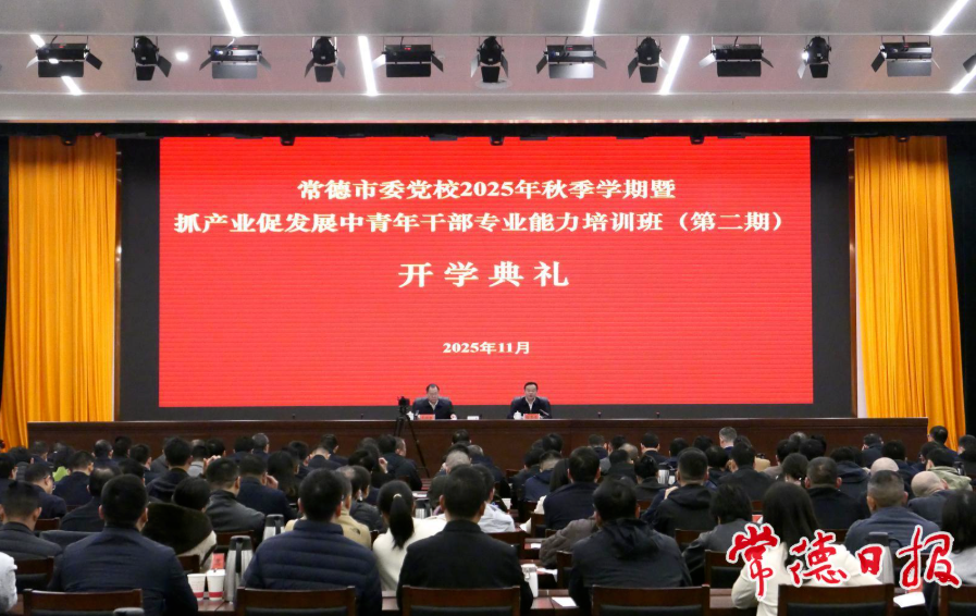 澳门新葡新京在线