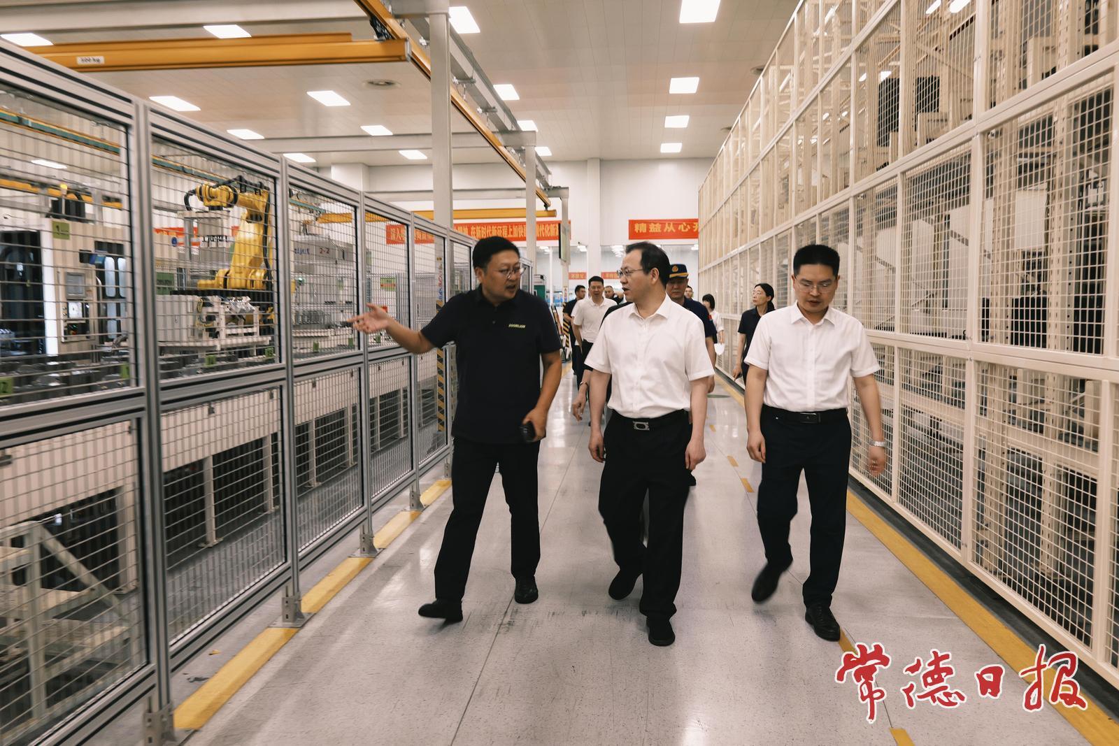 澳门新葡新京在线