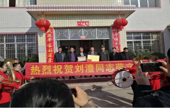 澳门新葡新京在线