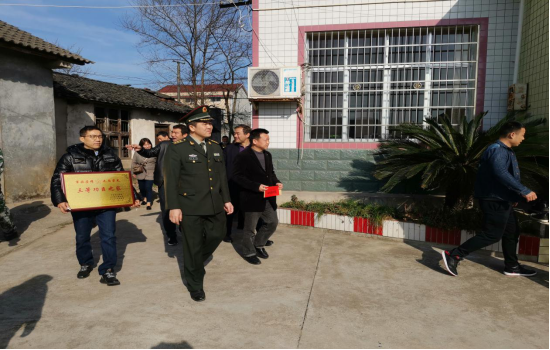 澳门新葡新京在线