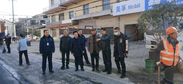 澳门新葡新京在线