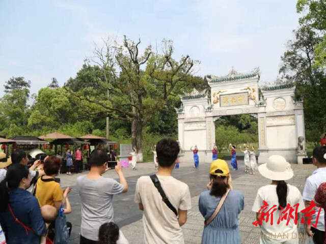 澳门新葡新京在线