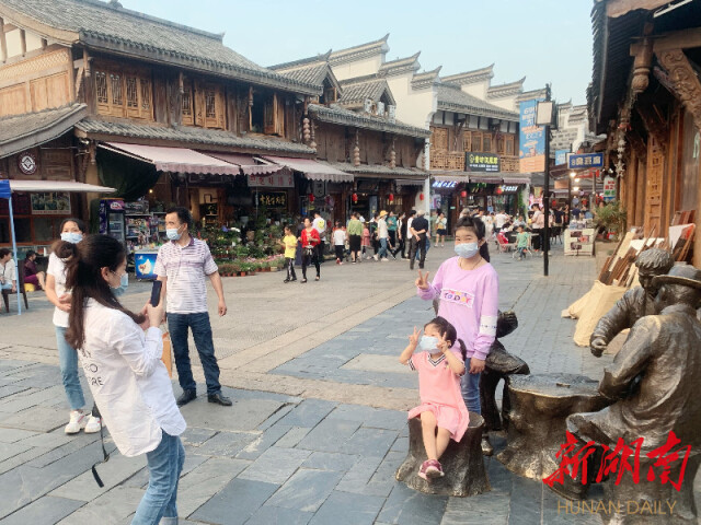 澳门新葡新京在线