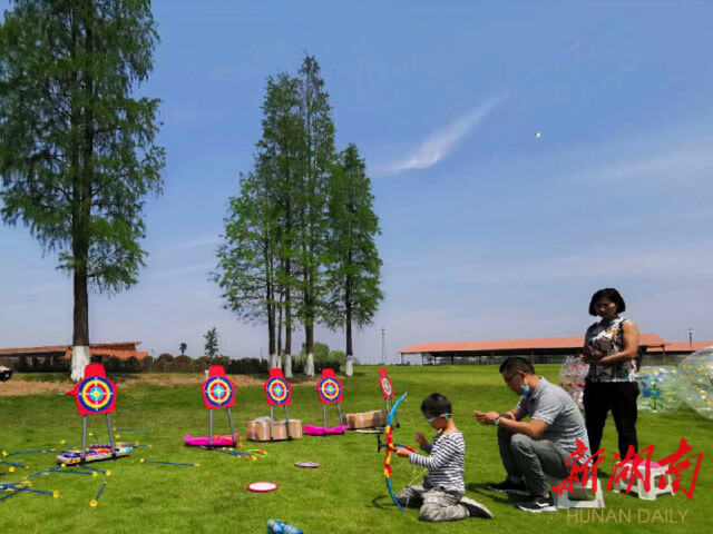 澳门新葡新京在线
