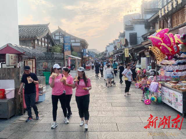 澳门新葡新京在线