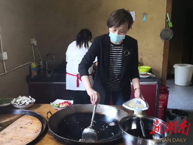 澳门新葡新京在线