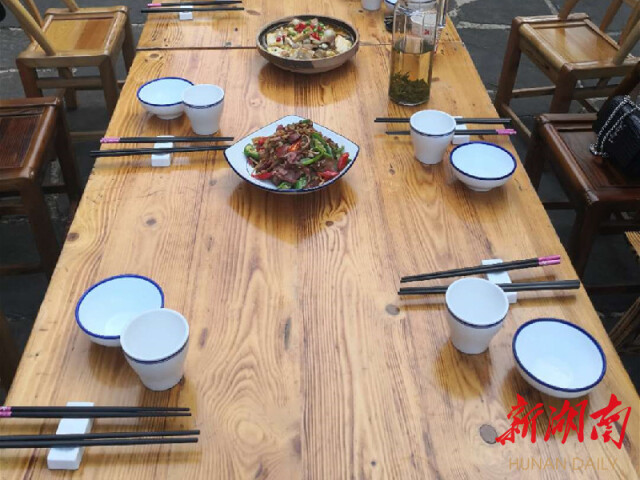 澳门新葡新京在线