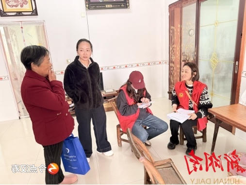 ‌温情传递，特殊群体