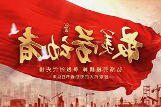 【五一劳动节】愿岁月温柔以待，致敬每一个步履不停的