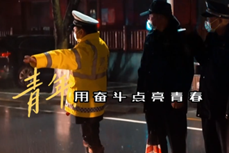 【五四青年节】西湖融媒