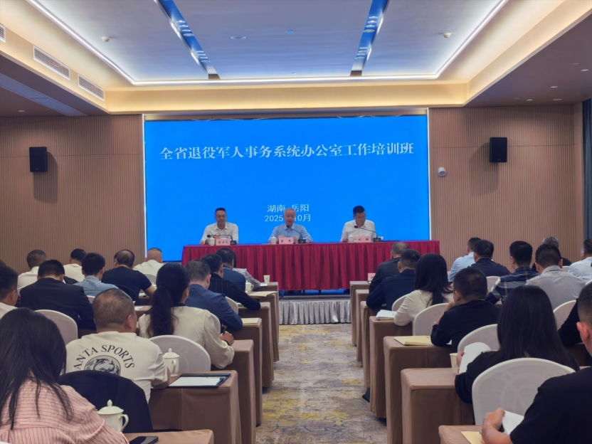 下载