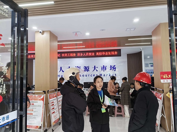 人社局1