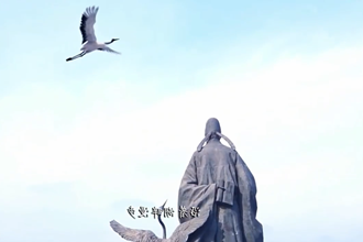 来到柳叶湖边，走近刘禹锡的精神世界