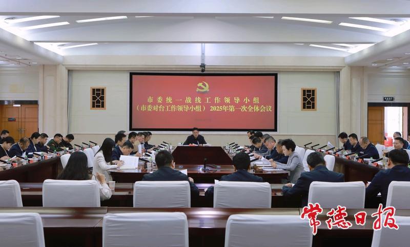 会议现场 会议现场