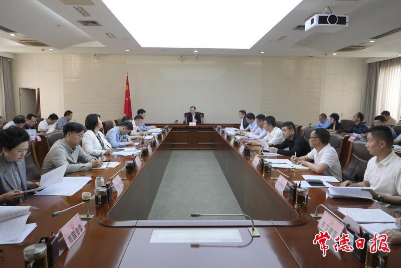 会议现场