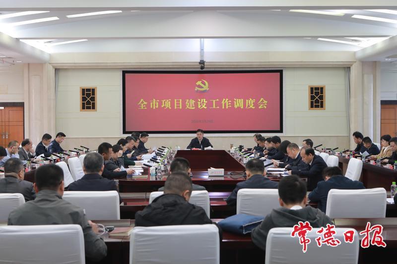 会议现场 会议现场