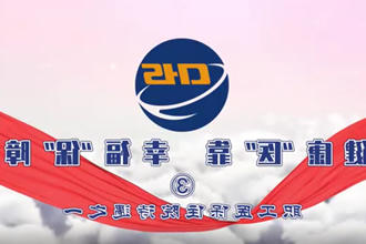 健康