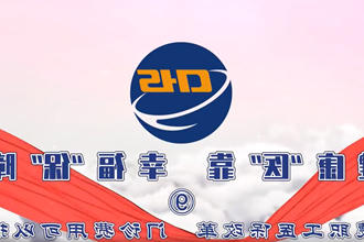健康