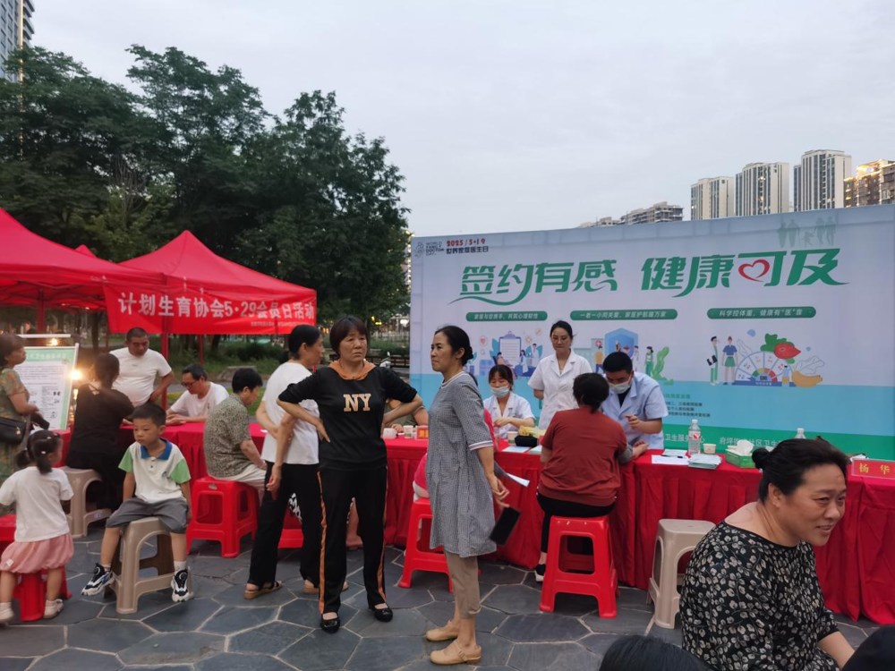 图片1(1)