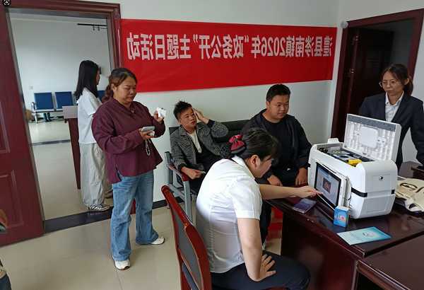 图片1