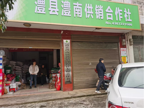 图片2