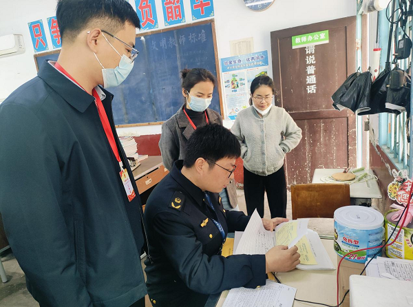 图片3