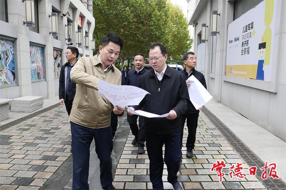 在新澳门葡京在线娱乐西街调研