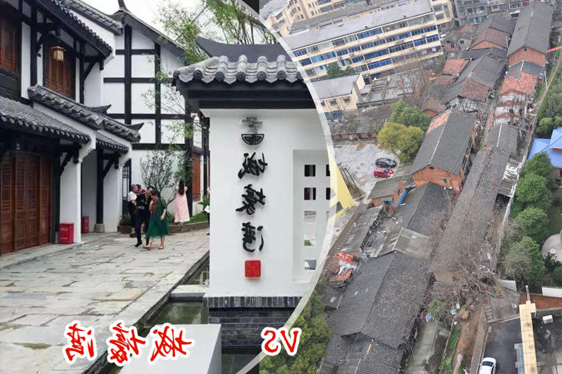 城壕湾