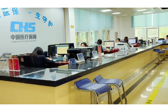 【安全规范用基金 守好人民看病钱】安乡医保：医保基金事前、事中、事后