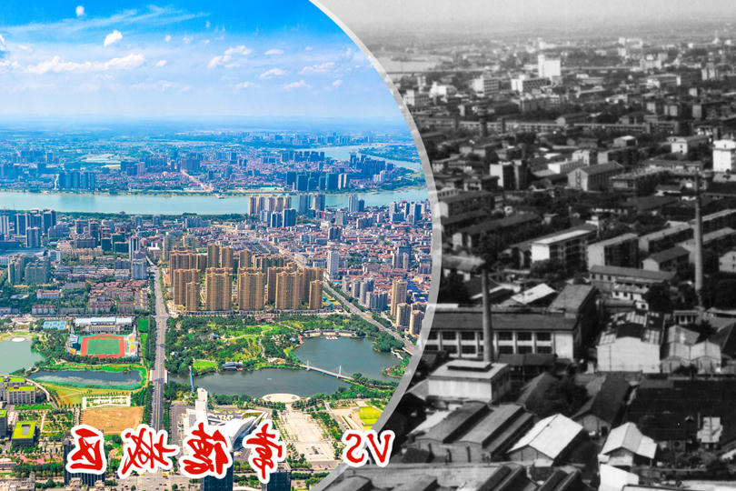 常德城区