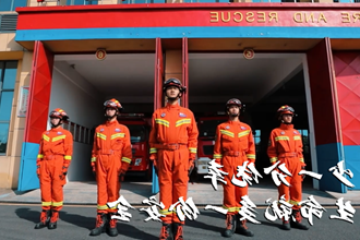 常德市消防救援支队⑤如果