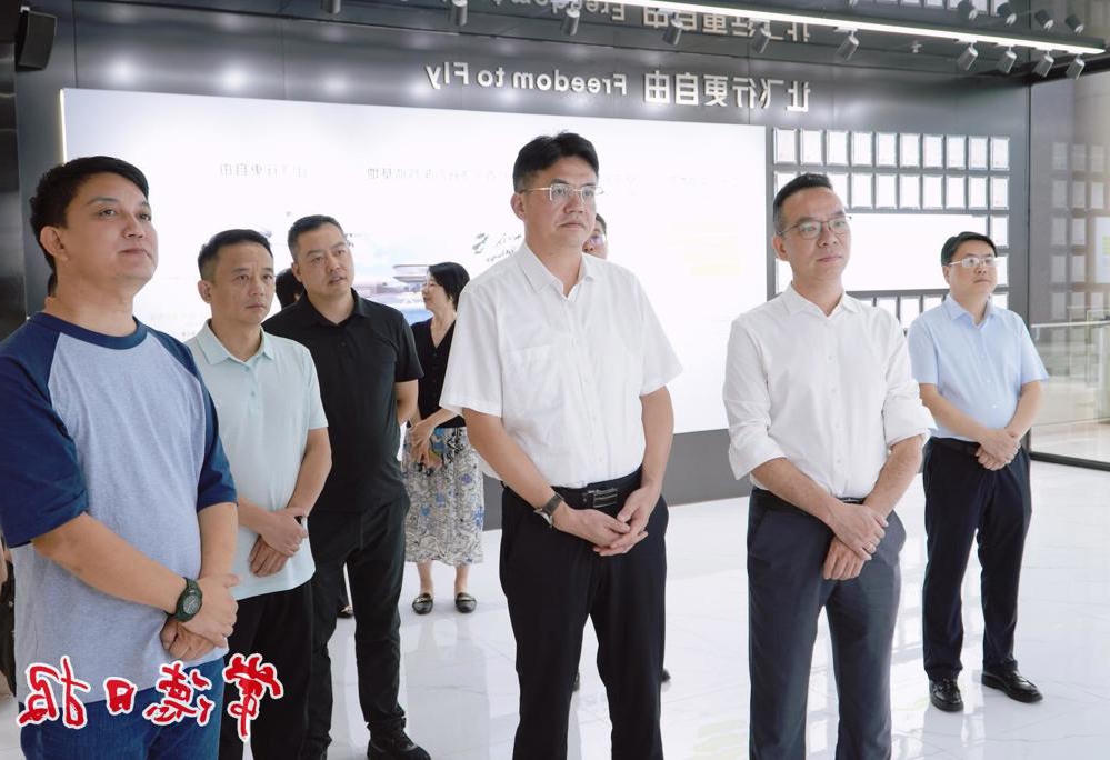广东汇天航空航天科技有限公司考察现场