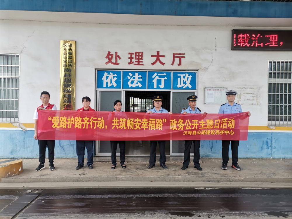 微信图片 (1)