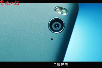 【新澳门葡京在线娱乐里的品牌故事二】小小摄像头，