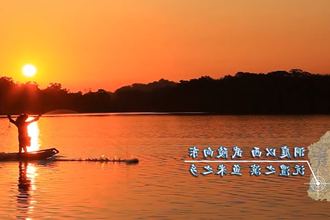 澳门新葡新京在线里的城市——中国 · 常德