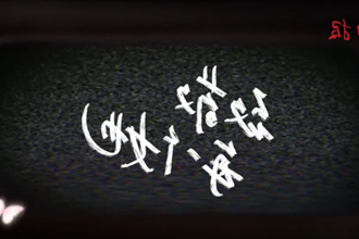 致敬每一个她！