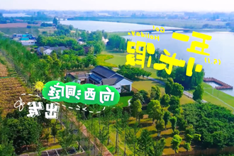 五一小长假，向诗画西洞庭出发