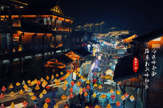 邂逅河街 · 叁