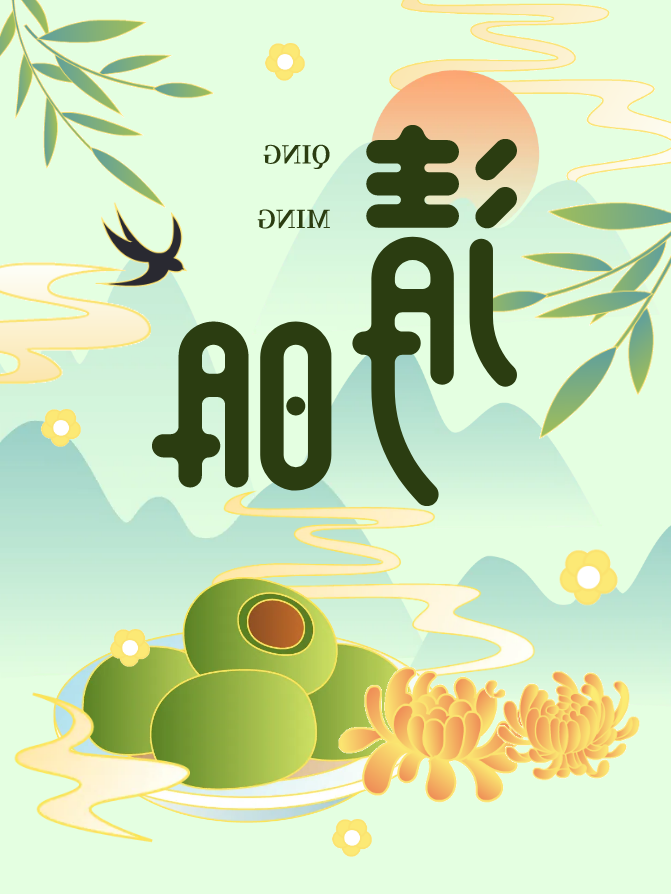 微信图片_20250328165759