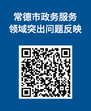 微信图片_20250526161326