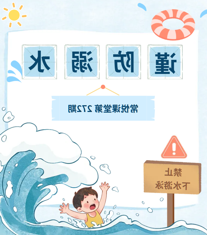 微信图片_20250811165518
