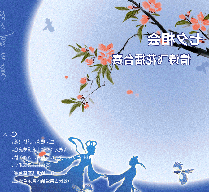 微信图片_20250825174822