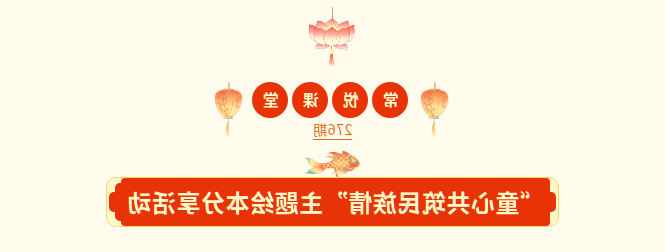 微信图片_20250912175535