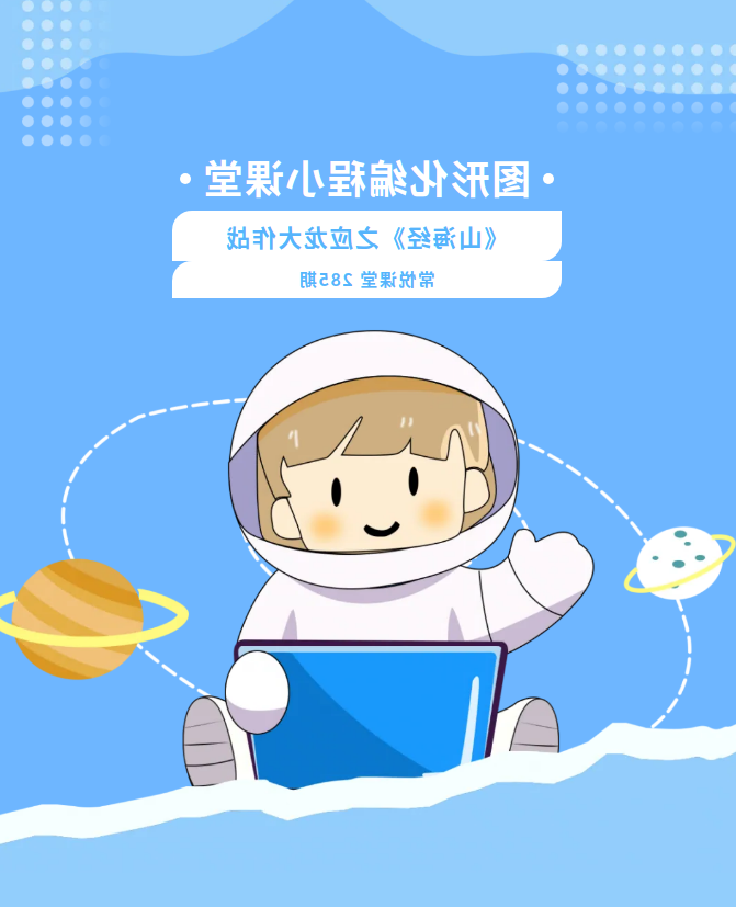 微信图片_20251107164303