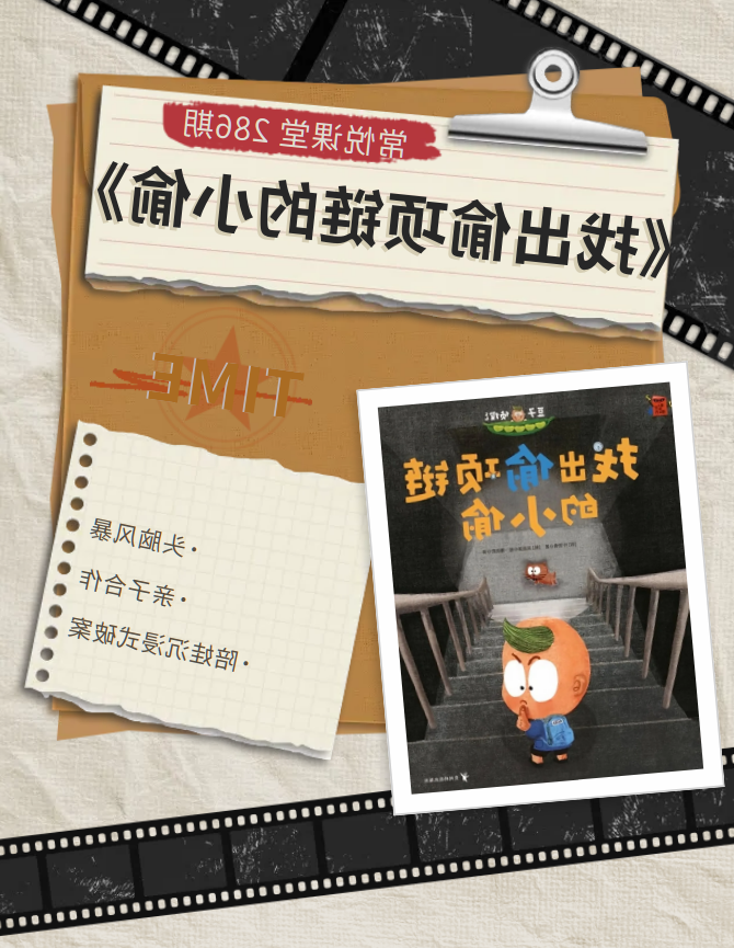 微信图片_20251114163413