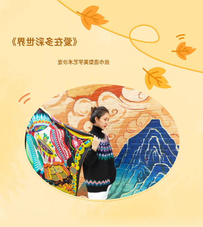 微信图片_20251114164120