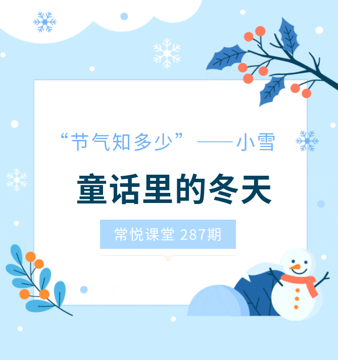 微信图片_20251121171544