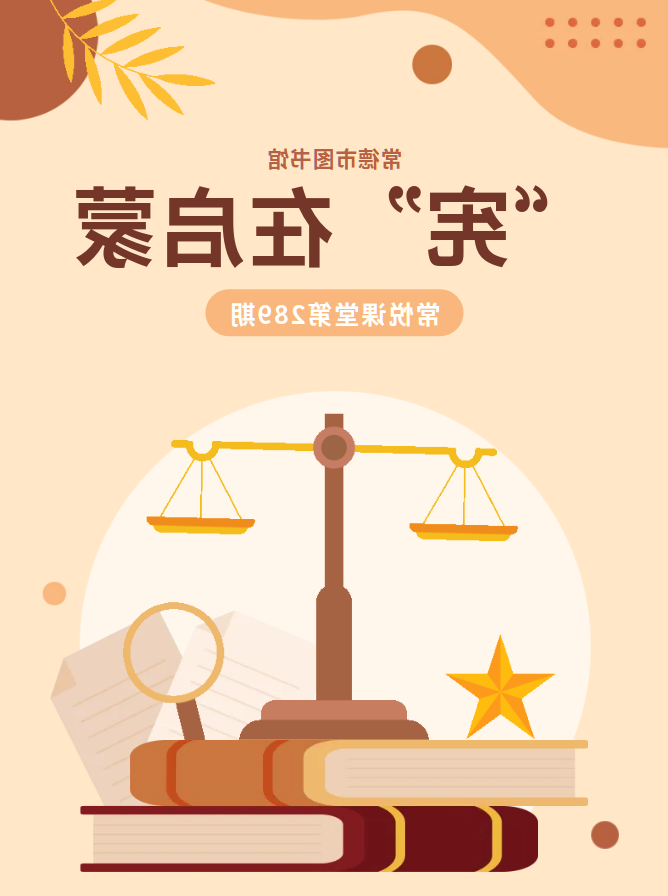微信图片_20251205172835