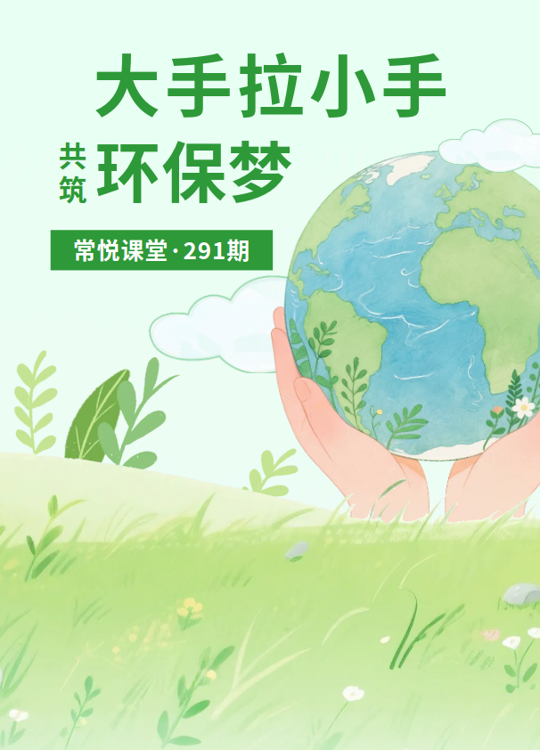 微信图片_20251212165525