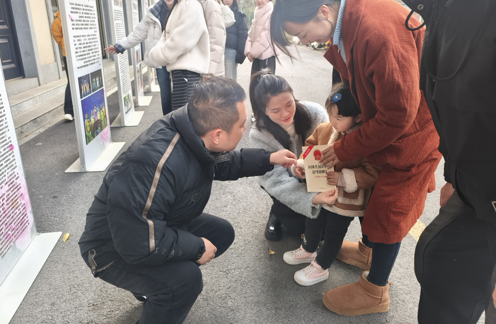 微信图片_2026-03-05_092245_750